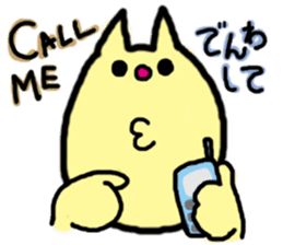 Minosh sticker #706750