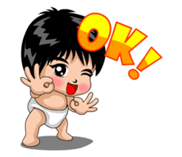 I'm Prize sticker #706871