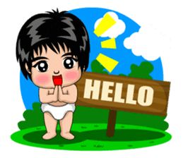 I'm Prize sticker #706872