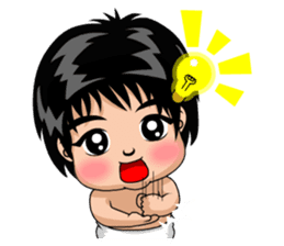 I'm Prize sticker #706877