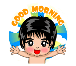 I'm Prize sticker #706884