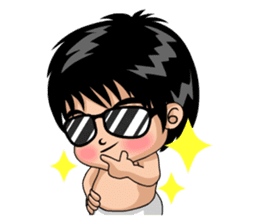 I'm Prize sticker #706885