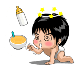 I'm Prize sticker #706889