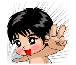 I'm Prize sticker #706899