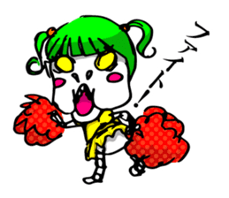 Pretty skeleton Jitaro sticker #706991