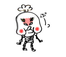 Pretty skeleton Jitaro sticker #706997