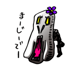 Pretty skeleton Jitaro sticker #706999