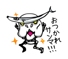 Pretty skeleton Jitaro sticker #707000