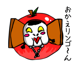 Pretty skeleton Jitaro sticker #707001