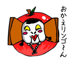 Pretty skeleton Jitaro sticker #707001