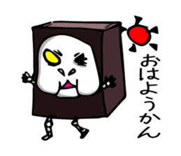 Pretty skeleton Jitaro sticker #707002