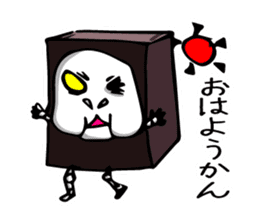 Pretty skeleton Jitaro sticker #707002