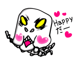 Pretty skeleton Jitaro sticker #707004