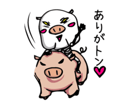 Pretty skeleton Jitaro sticker #707005