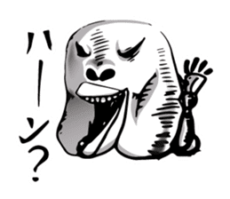 Pretty skeleton Jitaro sticker #707012