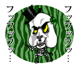 Pretty skeleton Jitaro sticker #707018