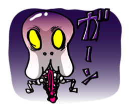 Pretty skeleton Jitaro sticker #707019