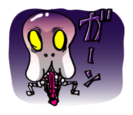 Pretty skeleton Jitaro sticker #707019