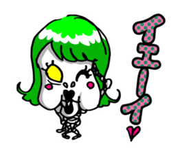 Pretty skeleton Jitaro sticker #707022