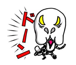 Pretty skeleton Jitaro sticker #707025
