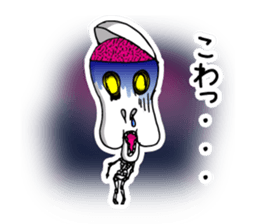 Pretty skeleton Jitaro sticker #707028