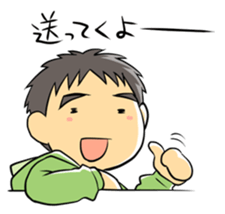 I'm a gentle husband sticker #707194