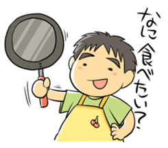 I'm a gentle husband sticker #707195