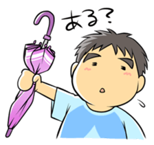 I'm a gentle husband sticker #707199