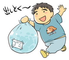 I'm a gentle husband sticker #707205