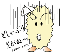 Ebi-chan's NAGOYA-BEN talk sticker #707400