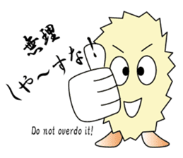 Ebi-chan's NAGOYA-BEN talk sticker #707401