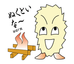 Ebi-chan's NAGOYA-BEN talk sticker #707415