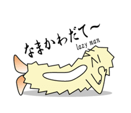 Ebi-chan's NAGOYA-BEN talk sticker #707419