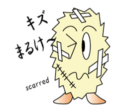 Ebi-chan's NAGOYA-BEN talk sticker #707420