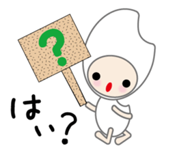 KOMEKOchan LIFE vol.01 sticker #707753