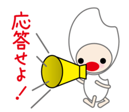 KOMEKOchan LIFE vol.01 sticker #707760