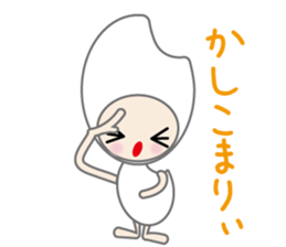 KOMEKOchan LIFE vol.01 sticker #707776