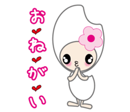 KOMEKOchan LIFE vol.01 sticker #707781