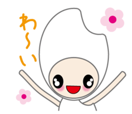 KOMEKOchan LIFE vol.01 sticker #707782