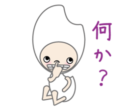 KOMEKOchan LIFE vol.01 sticker #707786