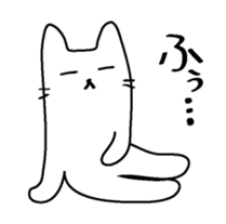 NYAN-CHAN's LIFE sticker #707857