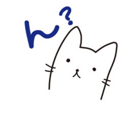 NYAN-CHAN's LIFE sticker #707860