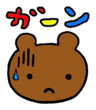 Mrs.yoo of a bear. sticker #708129