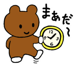 Mrs.yoo of a bear. sticker #708134