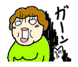 I like a "obasan." and a dog. sticker #708272