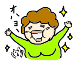 I like a "obasan." and a dog. sticker #708277