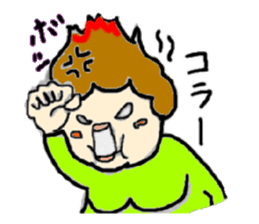 I like a "obasan." and a dog. sticker #708283