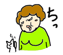 I like a "obasan." and a dog. sticker #708288