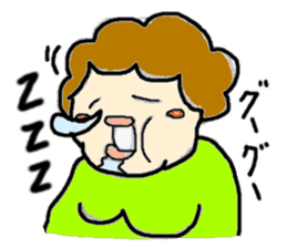 I like a "obasan." and a dog. sticker #708291