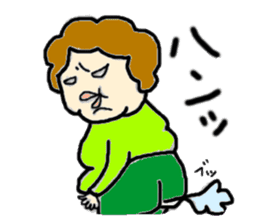 I like a "obasan." and a dog. sticker #708294